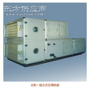 汕尾冷凍庫工程 銘建空調制冷 冷凍庫工程圖片