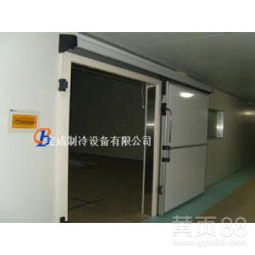 【深圳寶成制冷大型冷庫(kù)報(bào)價(jià)冷庫(kù)工程】-