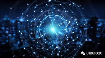 七喜電腦再獲國家高新技術企業認定，創新驅動引領計算機技術新篇章